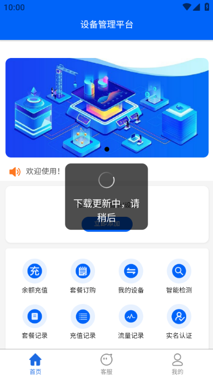 �����������°��ͼ3