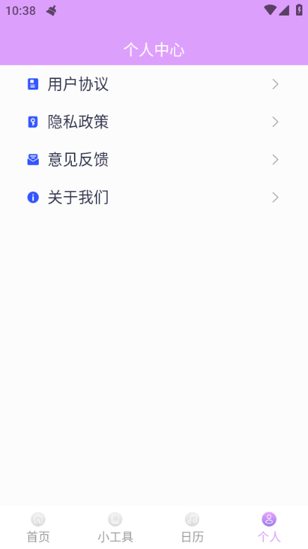 �買Ŵ�������ͼ0