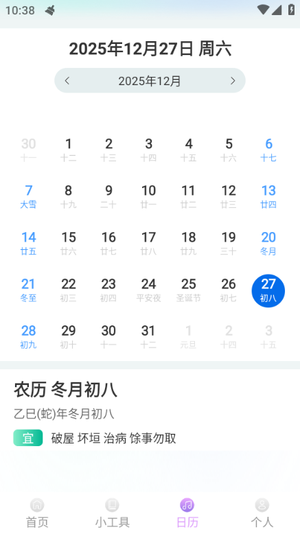 �買Ŵ�������ͼ1