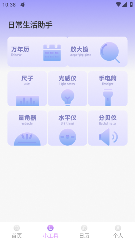 �買Ŵ�������ͼ2