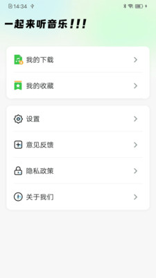 ����������Ѱ�׿���ͼ0