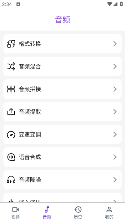 ���Ӱ��Ƶapp��ͼ1