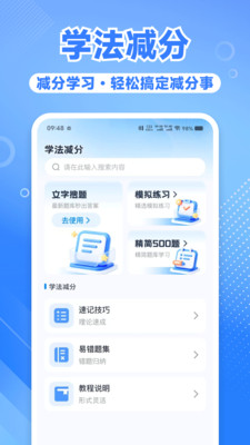 Υ�¿۷ֹ�������°��ͼ0