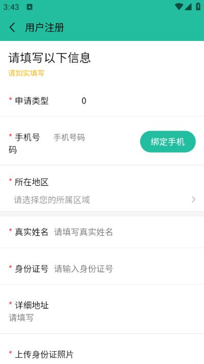 �������ٷ����°汾��ͼ0