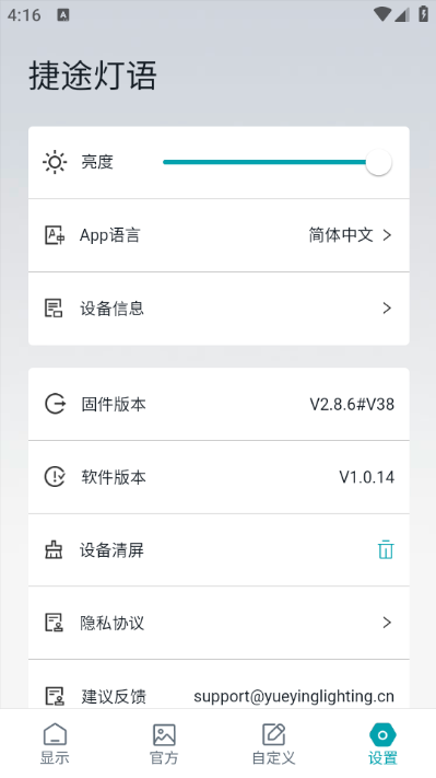 ��;����ٷ����ͼ0