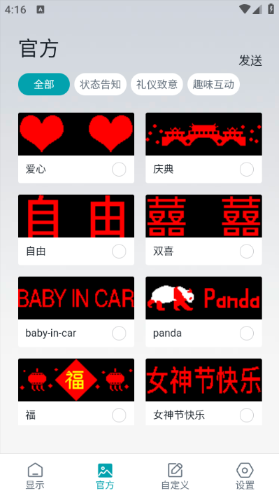 ��;����ٷ����ͼ1