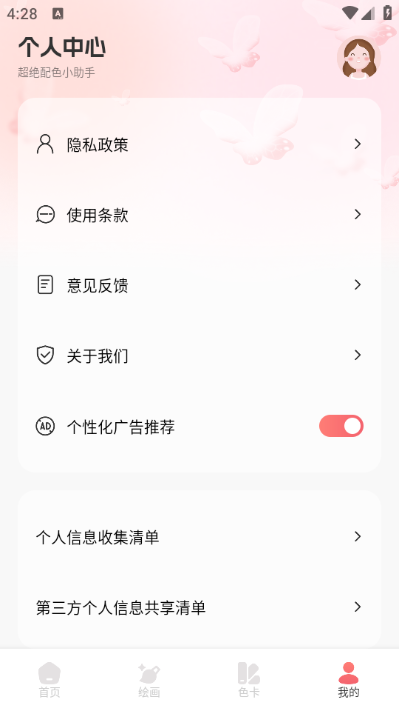 ��������°��ͼ0