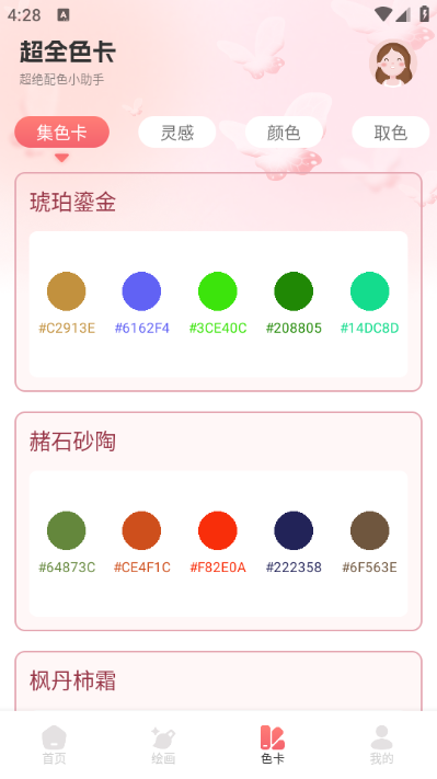 ��������°��ͼ1