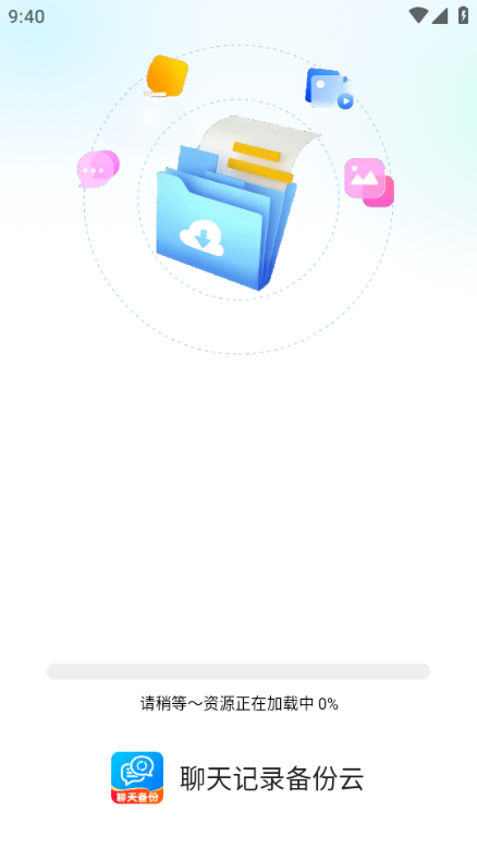 �����¼���������°��ͼ1