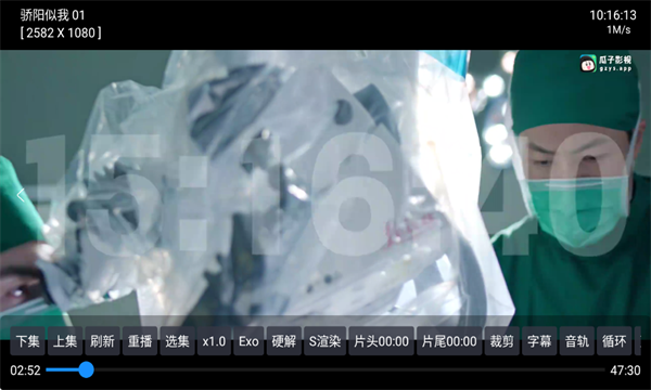 �Ĵ�ԪӰ��TV��ͼ1