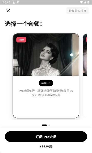 ��ȾAI�ٷ����ͼ1