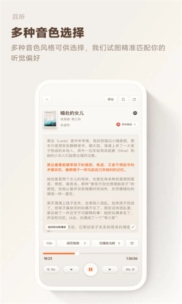 �������°��ͼ2