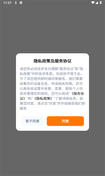 ����з�ٷ����ͼ0