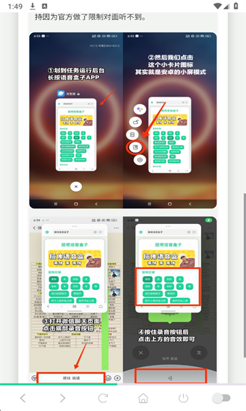 ����������ikun����Ѱ��ͼ2