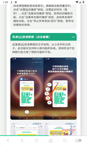 ����������ikun����Ѱ��ͼ1