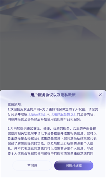 Ů�����������°��ͼ2