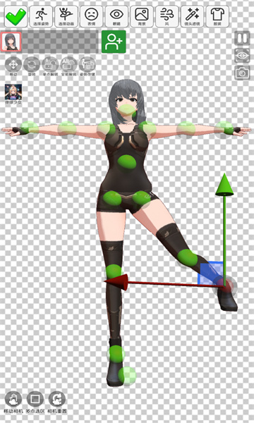 ����Ԫ����ģ��VAM�ְ��ͼ2