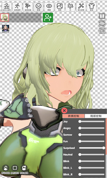 ����Ԫ����ģ��VAM�ְ��ͼ4