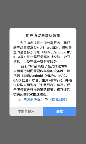 ��������ٷ����ͼ0