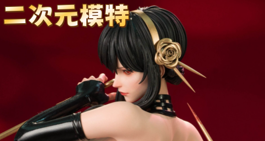 ����Ԫģ��