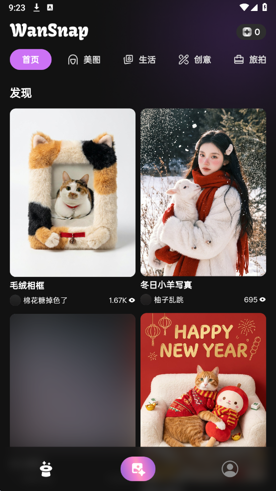 ����AI���°��ͼ1