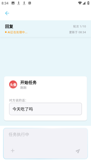 ֥�鹵ͨ������ͨ�����̻ظ�app����-֥�鹵ͨ�������������ٷ�������