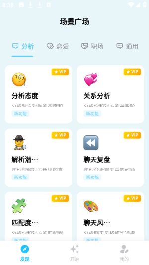 ֥�鹵ͨ������ͨ�����̻ظ�app����-֥�鹵ͨ�������������ٷ�������