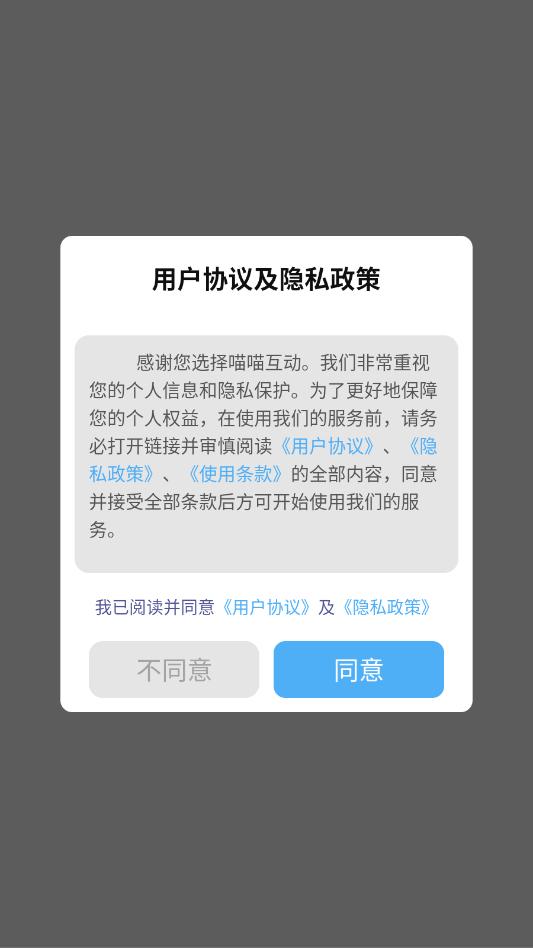 �����������ιٷ����ͼ2