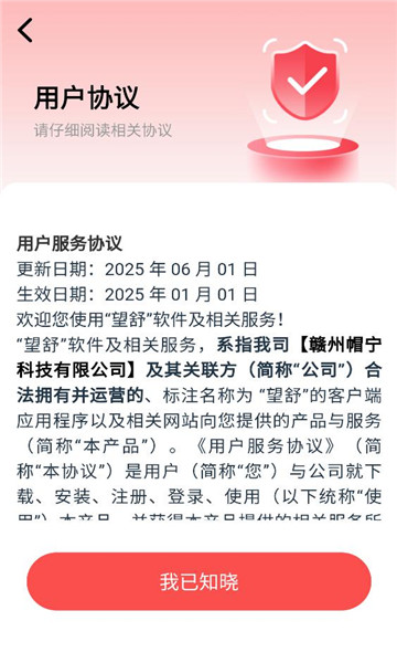 ����̾�������ͼ1