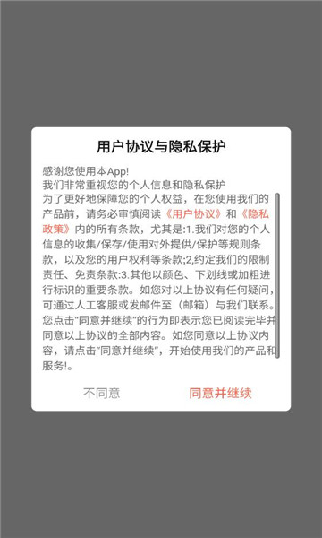 ����̾�������ͼ0