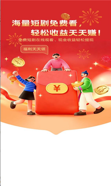 ����̾�������ͼ2