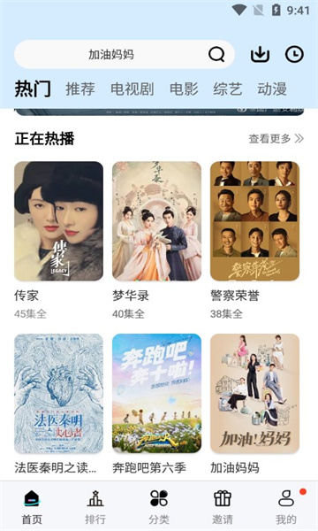 ���Ӱ��vip������