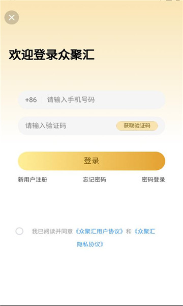 �ھۻ�ٷ����ͼ1