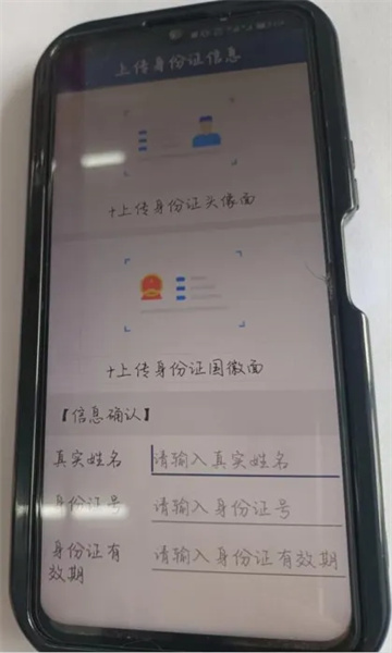 ֤��ǩapp�ٷ���Ѱ�