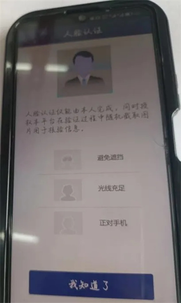 ֤��ǩapp�ٷ���Ѱ�