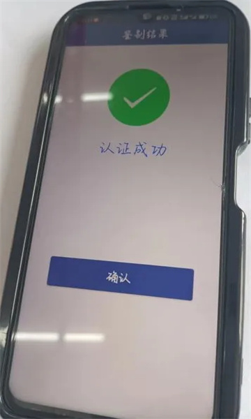 ֤��ǩapp�ٷ���Ѱ�