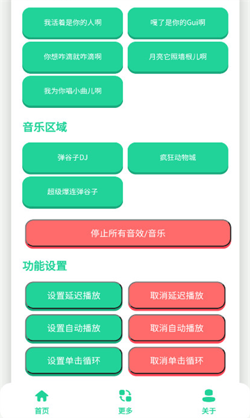 ��������������Ѱ��ͼ1