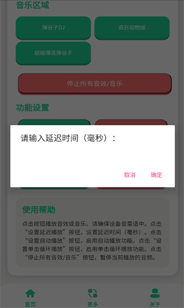 ��������������Ѱ��ͼ2