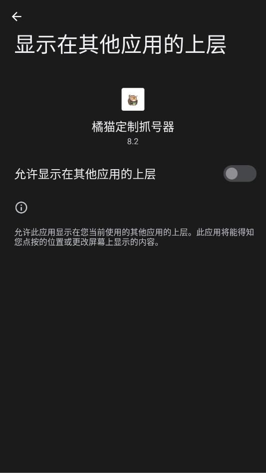 ��è�����Ϻ���ץ�����ٷ����ͼ0