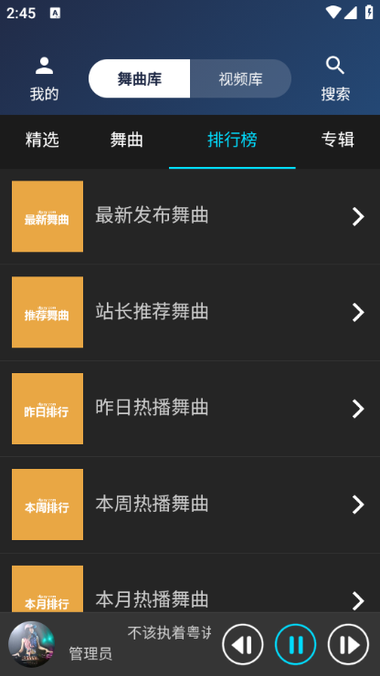 djҮҮҮ���ٷ���ͼ0