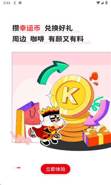 ���˿�������ͼ4