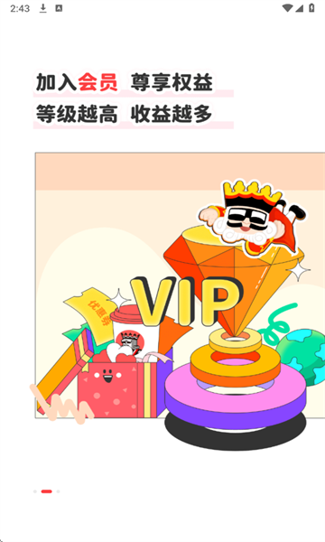 ���˿�������ͼ3