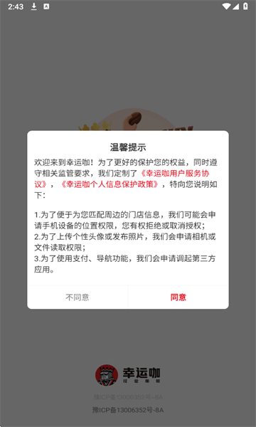 ���˿�������ͼ0