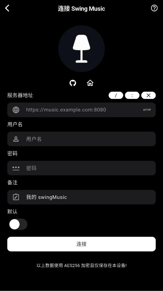 ��ͷ���ְ�׿���°�(Amcfy Music)��ͼ0