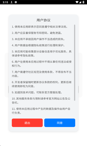 �����������°��ͼ0