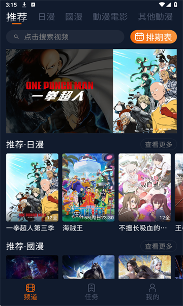 �����������°��ͼ5