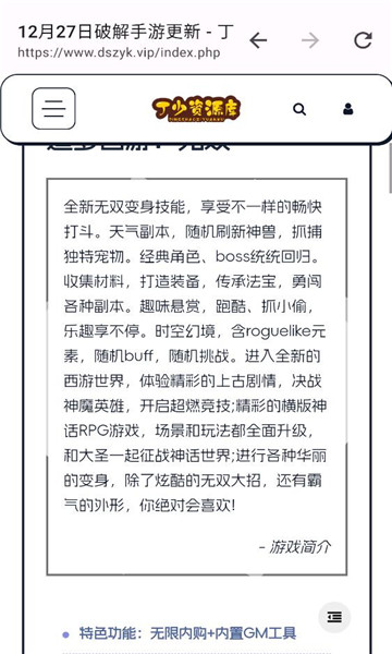 ������Դ�����°��ͼ0