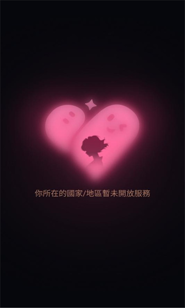 ParadiseAI�����������°��ͼ2