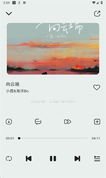 �������ֹٷ���app��ͼ3