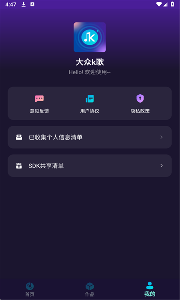 ����k���ֻ����ͼ4